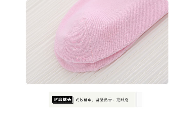 详情-14.jpg