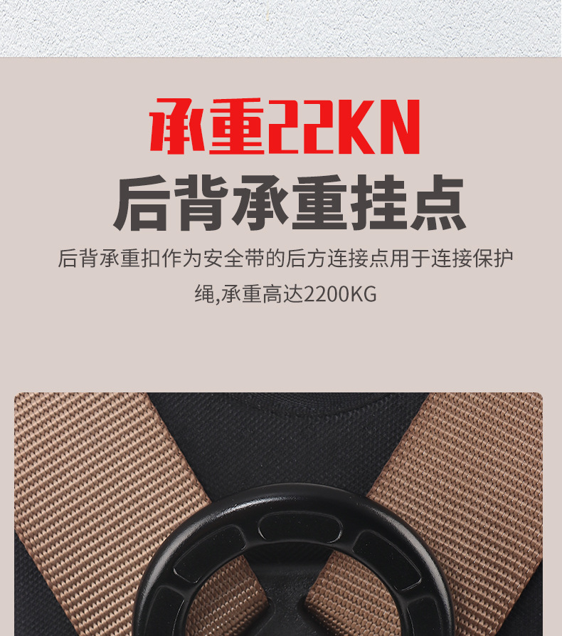 详情_13.jpg