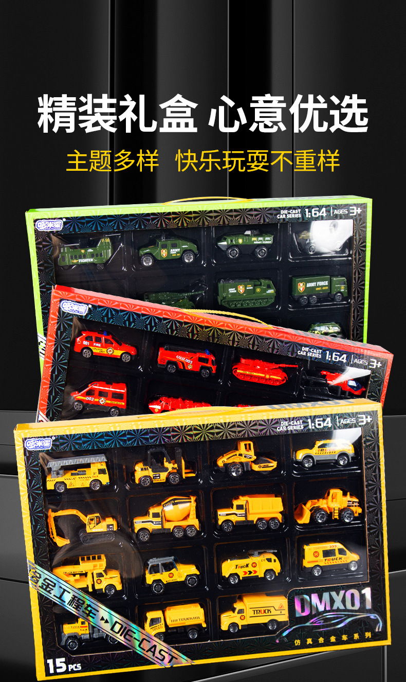 详情页_01.jpg