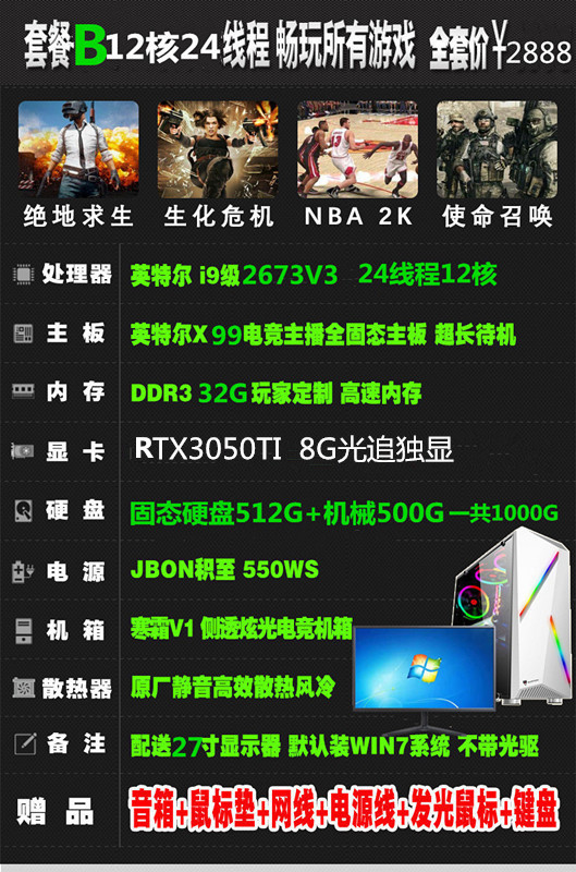 O1CN01qzt9X01E5u1NktbKh_!!2191