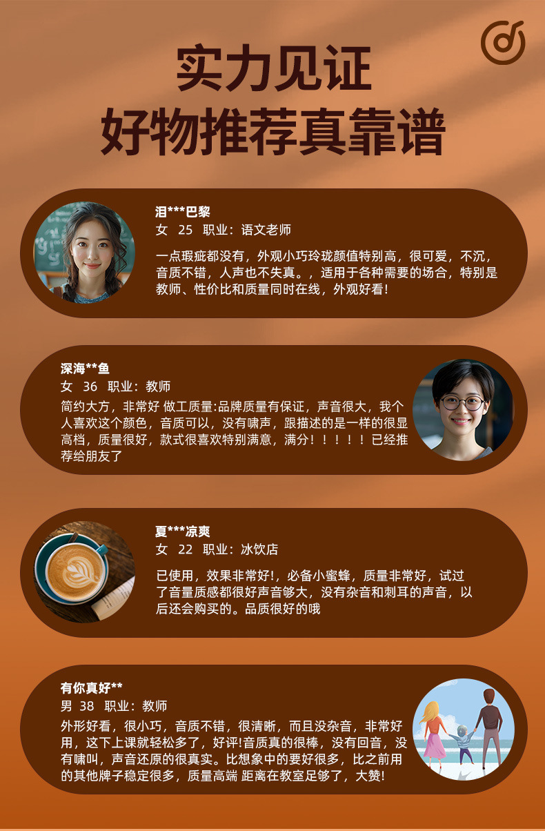 26c28f6d-9044-40c9-b1db-87a073ec43e1.jpe