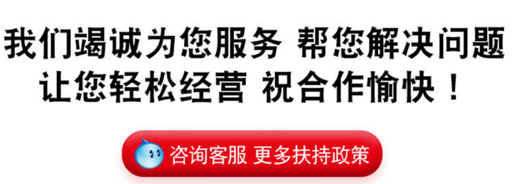QQ图片20210812123817_副本.jpg