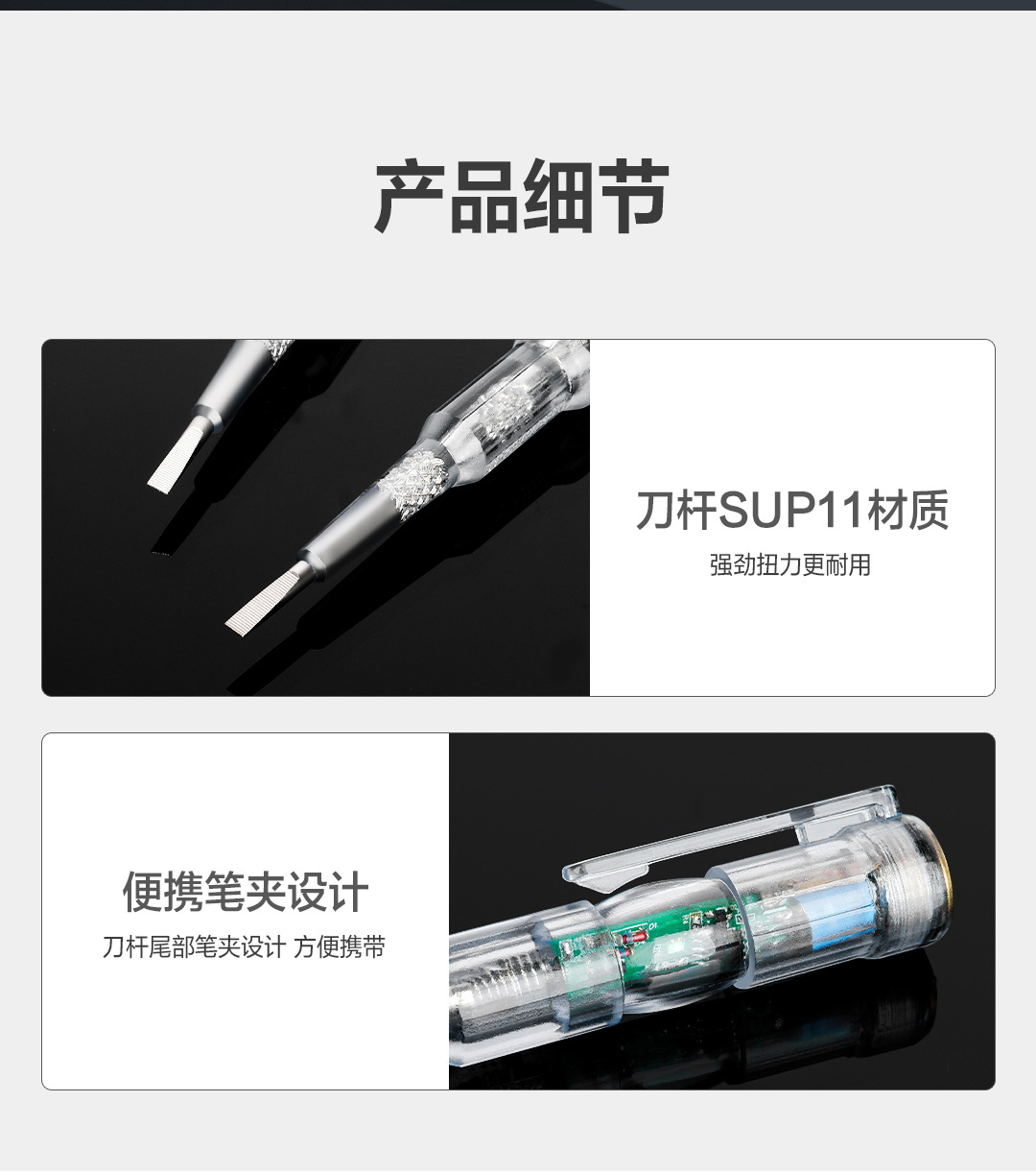 DL8004 (15).jpg