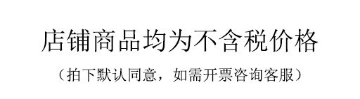 O1CN018enyZS1rD1SRZIFFw_!!1988