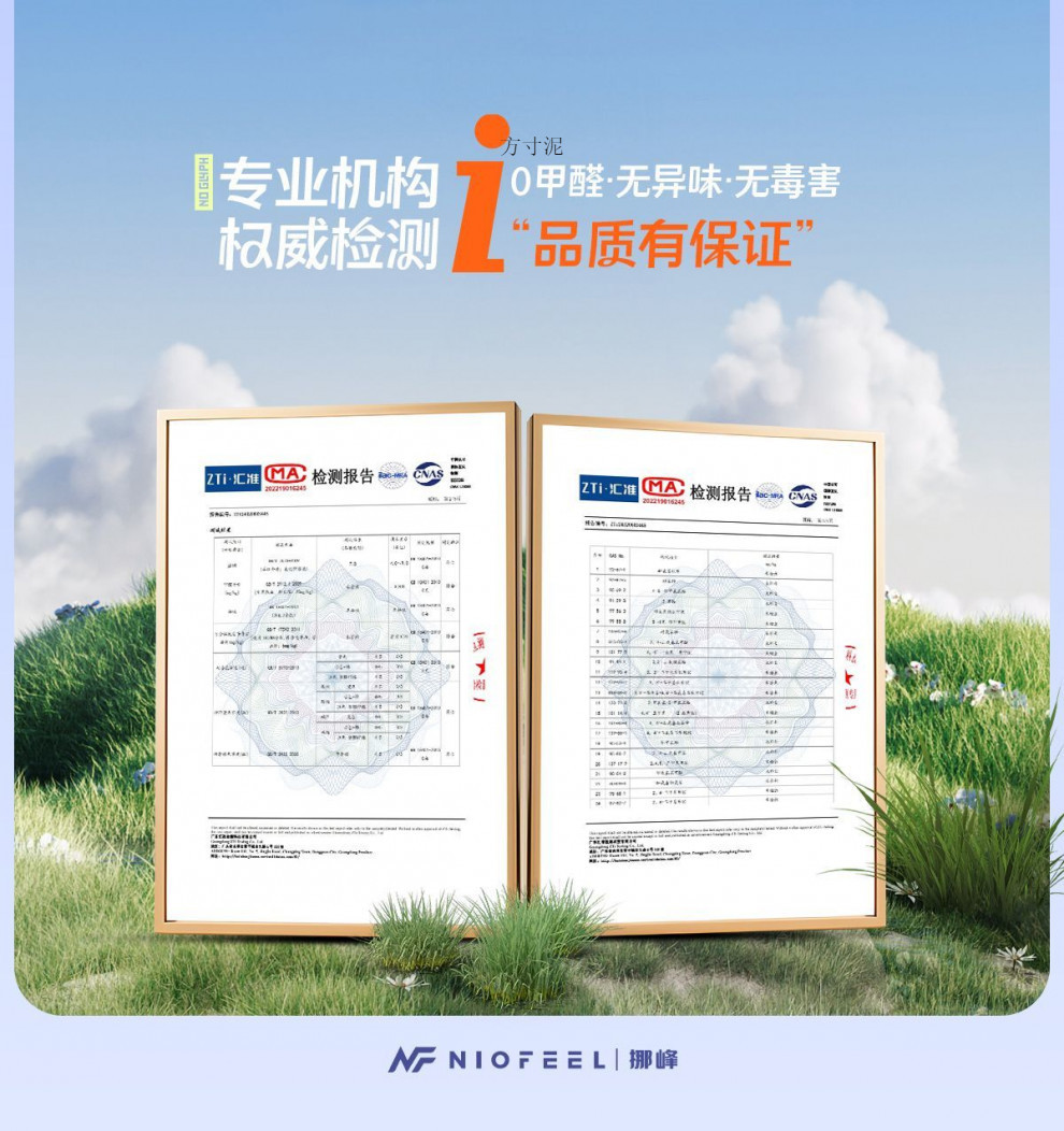 6d57479b-d146-4ec4-aaff-c4c884a03661.jpe