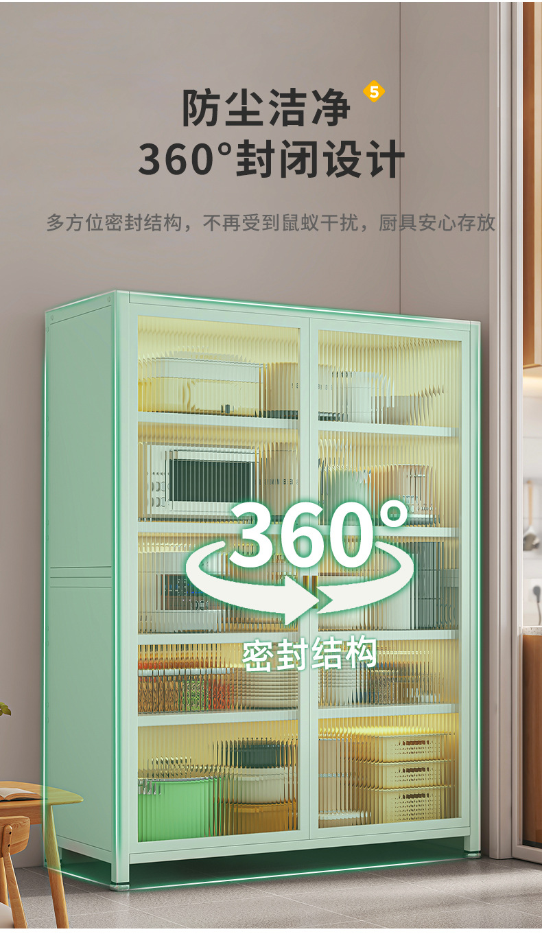 详情-07.jpg