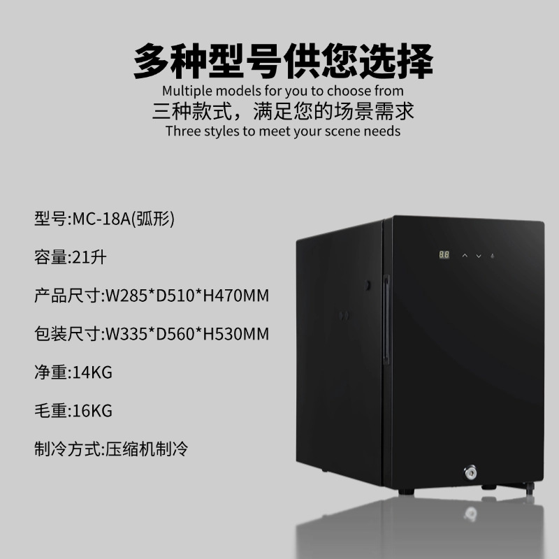 微信图片_20250421162718