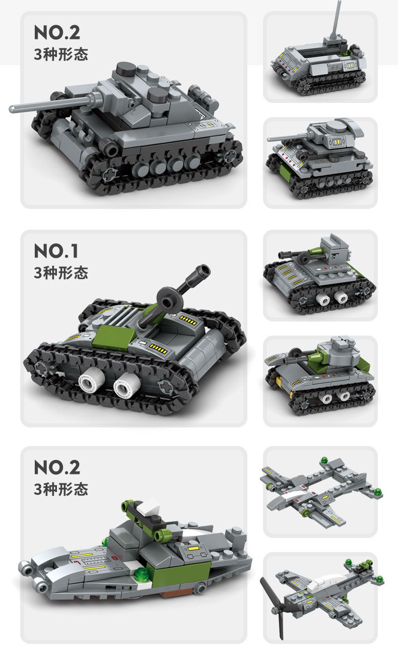 详情图10