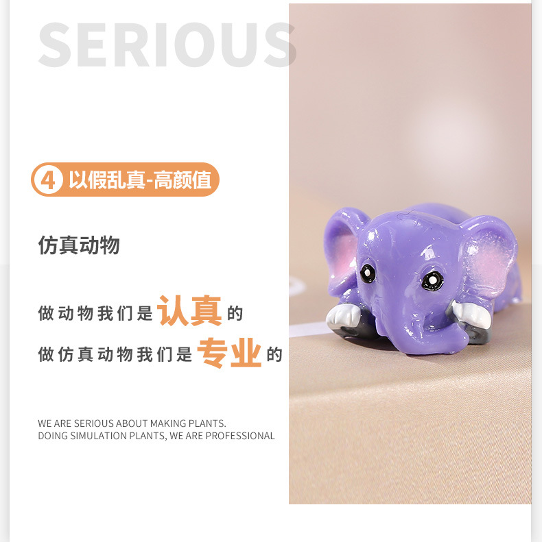 嬉戏大象_13