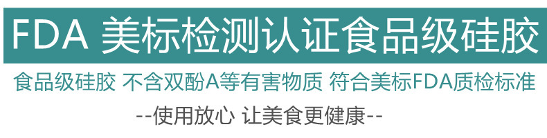 O1CN01FtydcB1TjUSAo2Qdt_!!2204