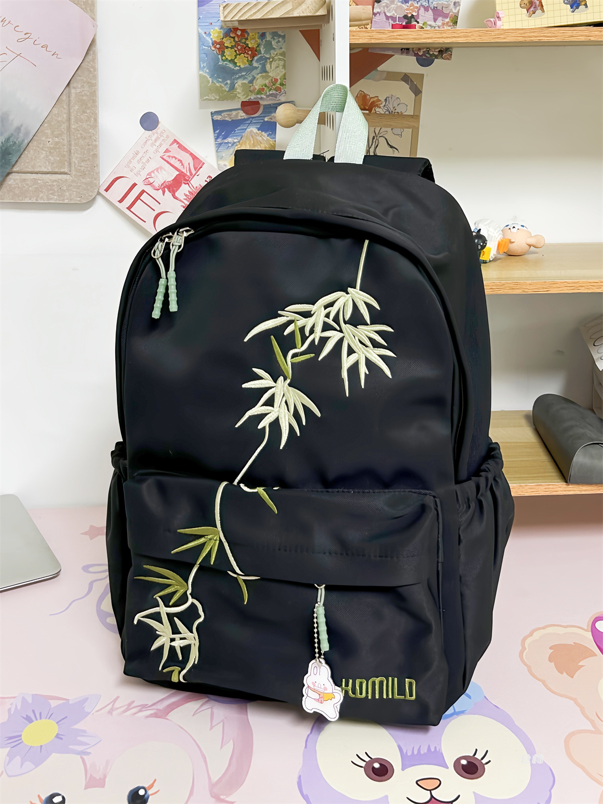 undefined