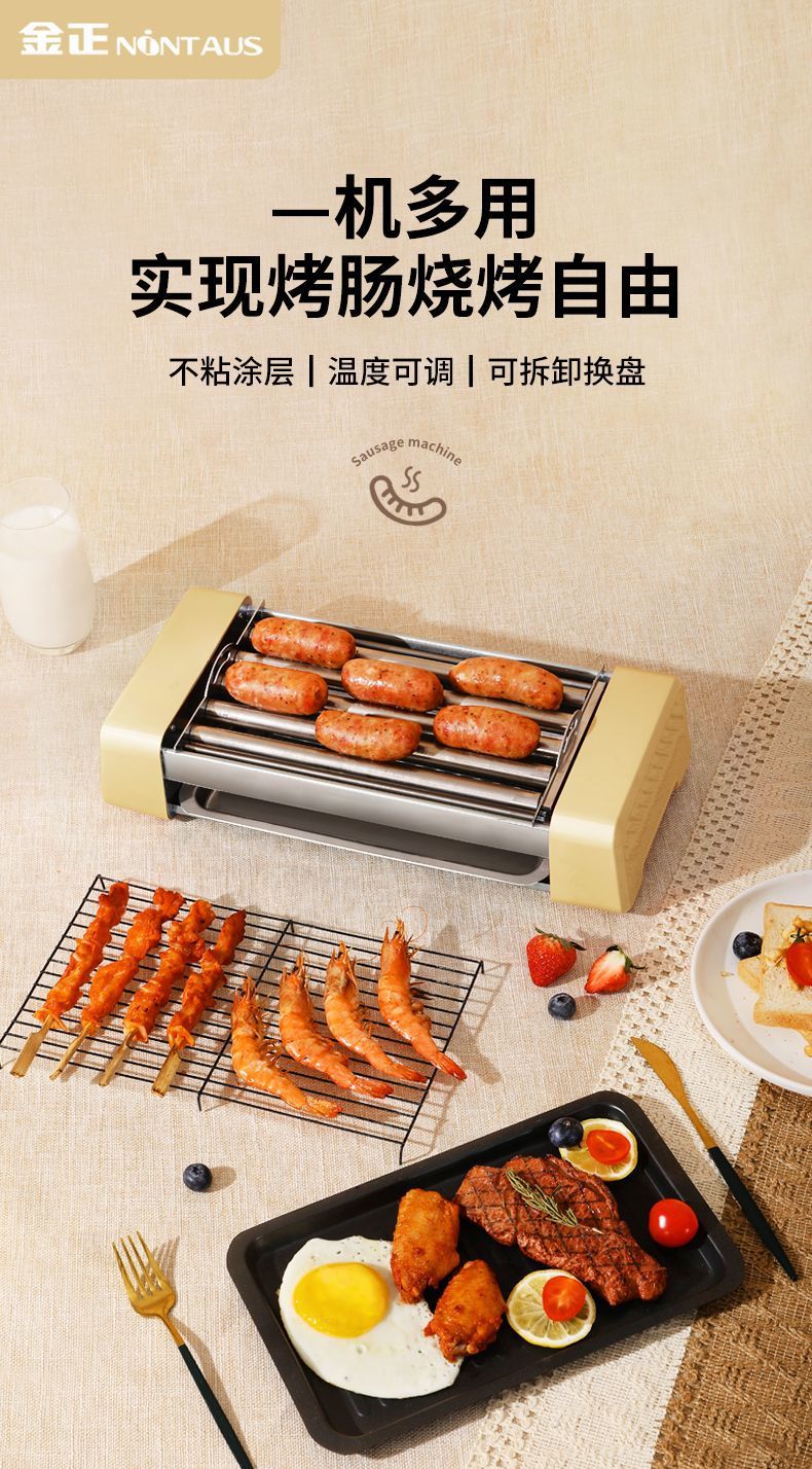 eea7eb28-7c05-4c20-a75d-0e60bec1809a.jpe