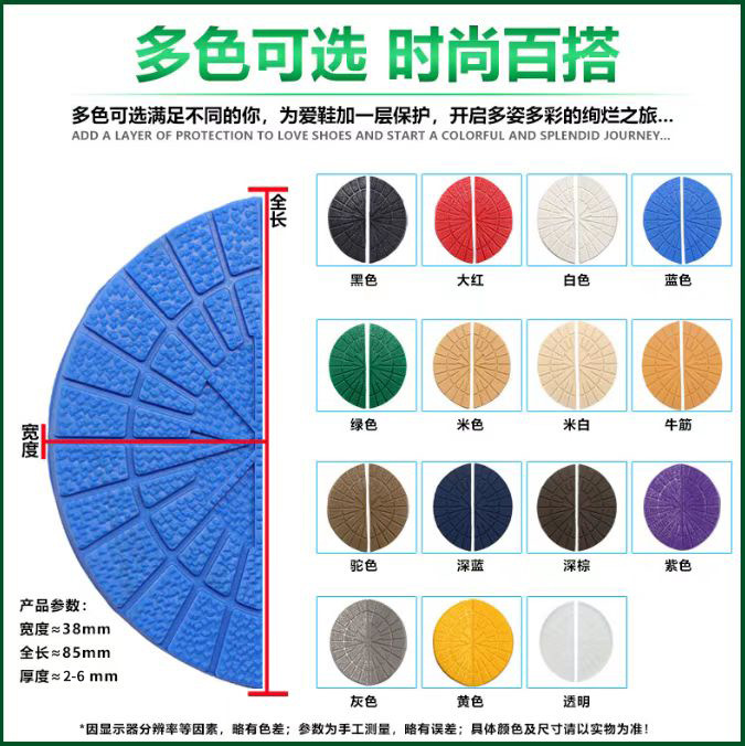 微信图片_20221111140505