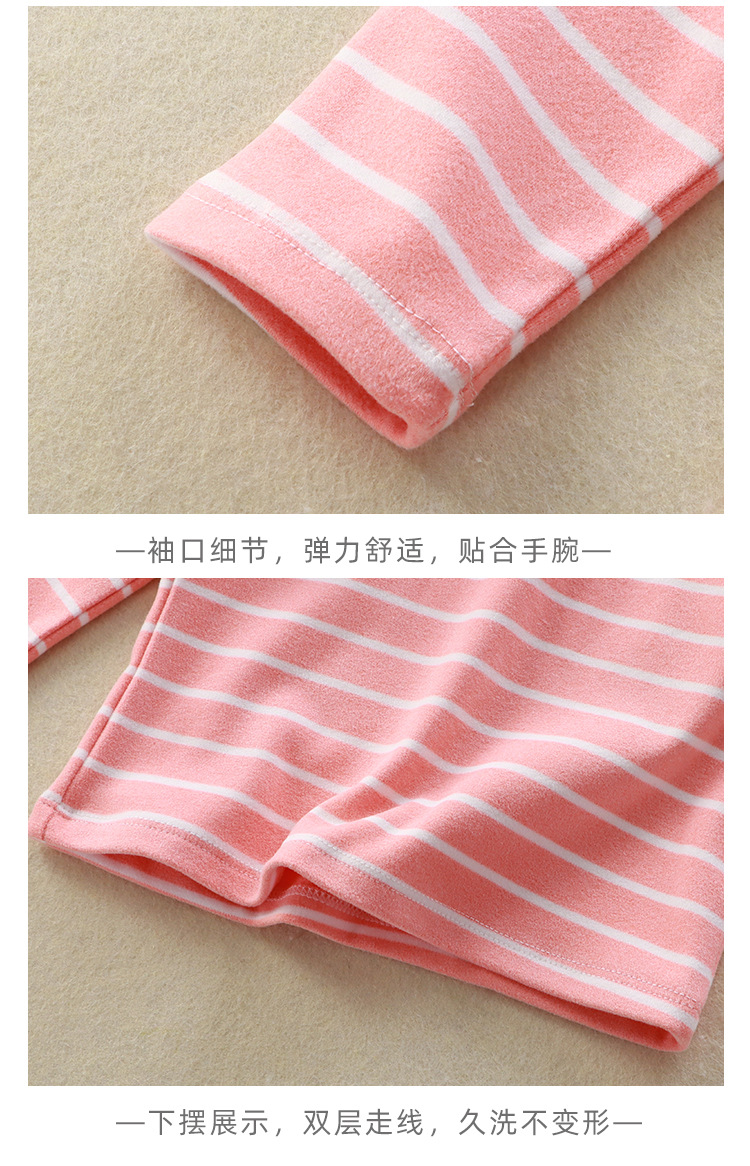 德绒上衣_16.jpg