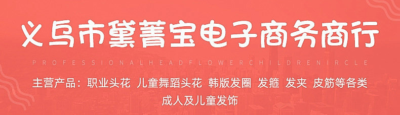 描述图_21_副本