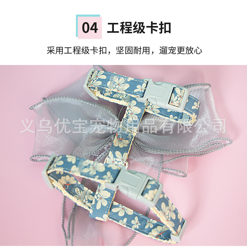 蝴蝶结猫绳详情_11