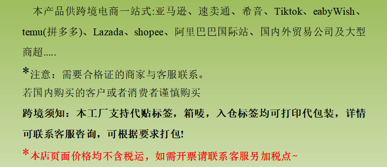 QQ20241114-203843