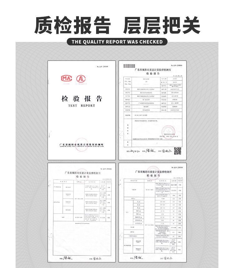 微信图片_20250326200614