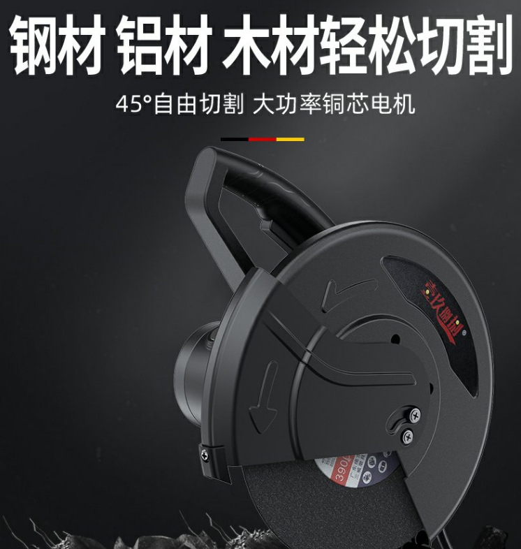详情页_01.png