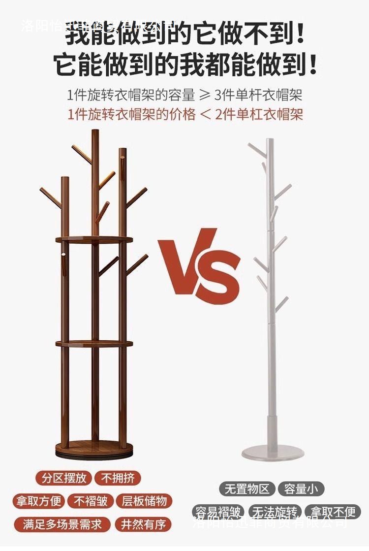 379dd2bf-d4d6-4d99-9c02-60c9fe916538.jpe