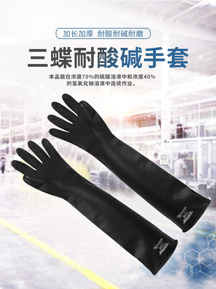 详情_07_08.jpg