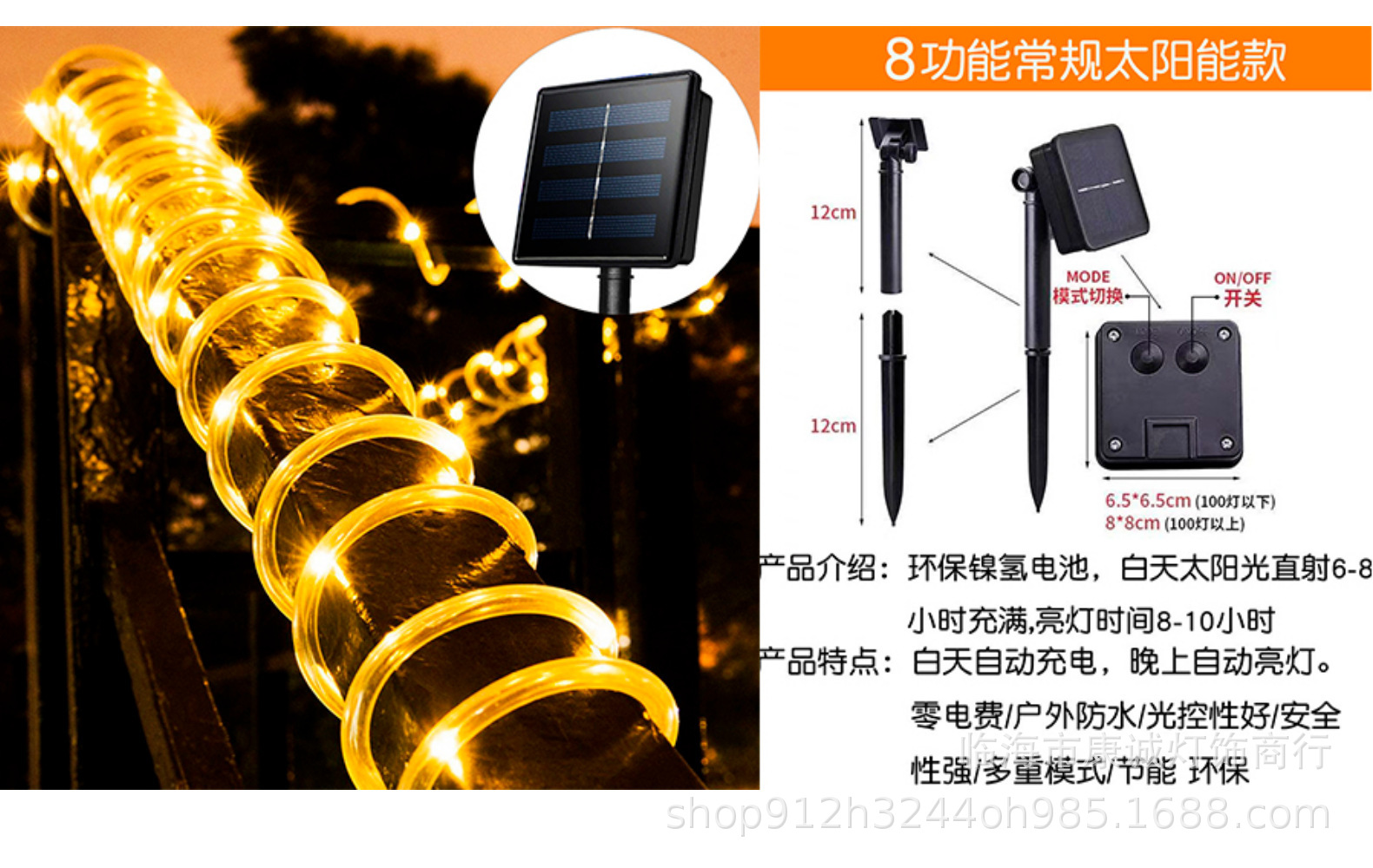 O1CN01jtFn2T1OHU3ADs8VP_!!2200