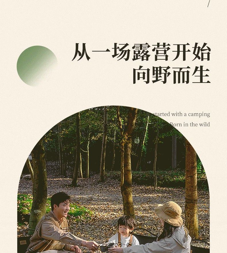 104d2bfe-3839-4bf9-8ae3-56258dd5c502.jpe