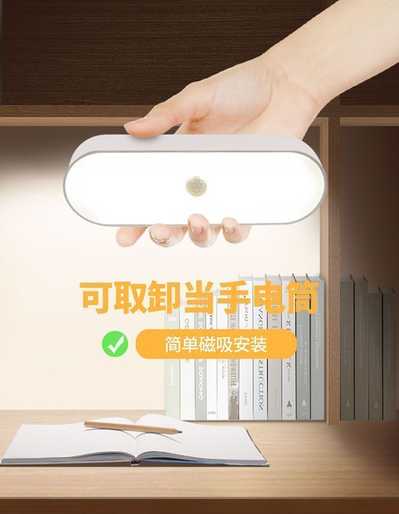 9f2da3e9-c439-42fe-8be3-6a86e044ea41.jpe