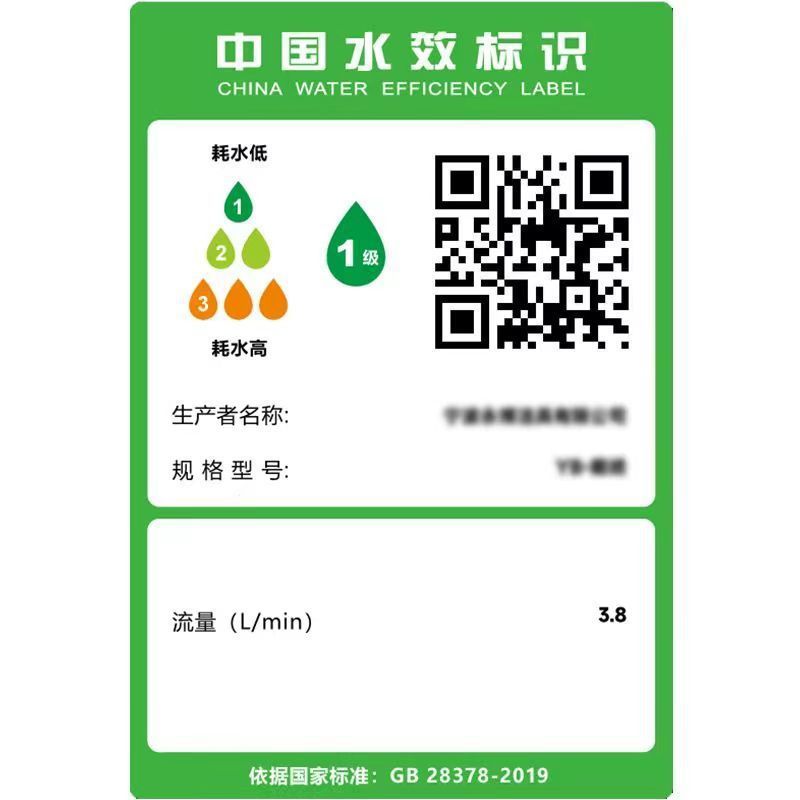 7ba83238-4fe8-4432-874e-0f672456f282.jpe