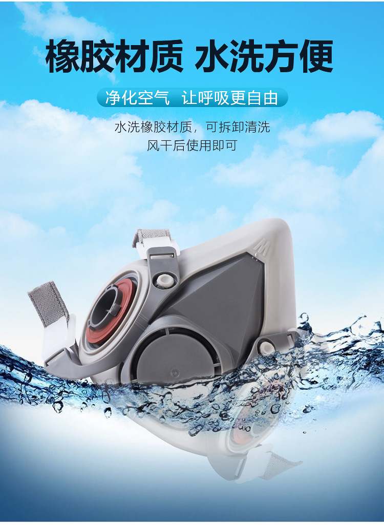 详情7.jpg