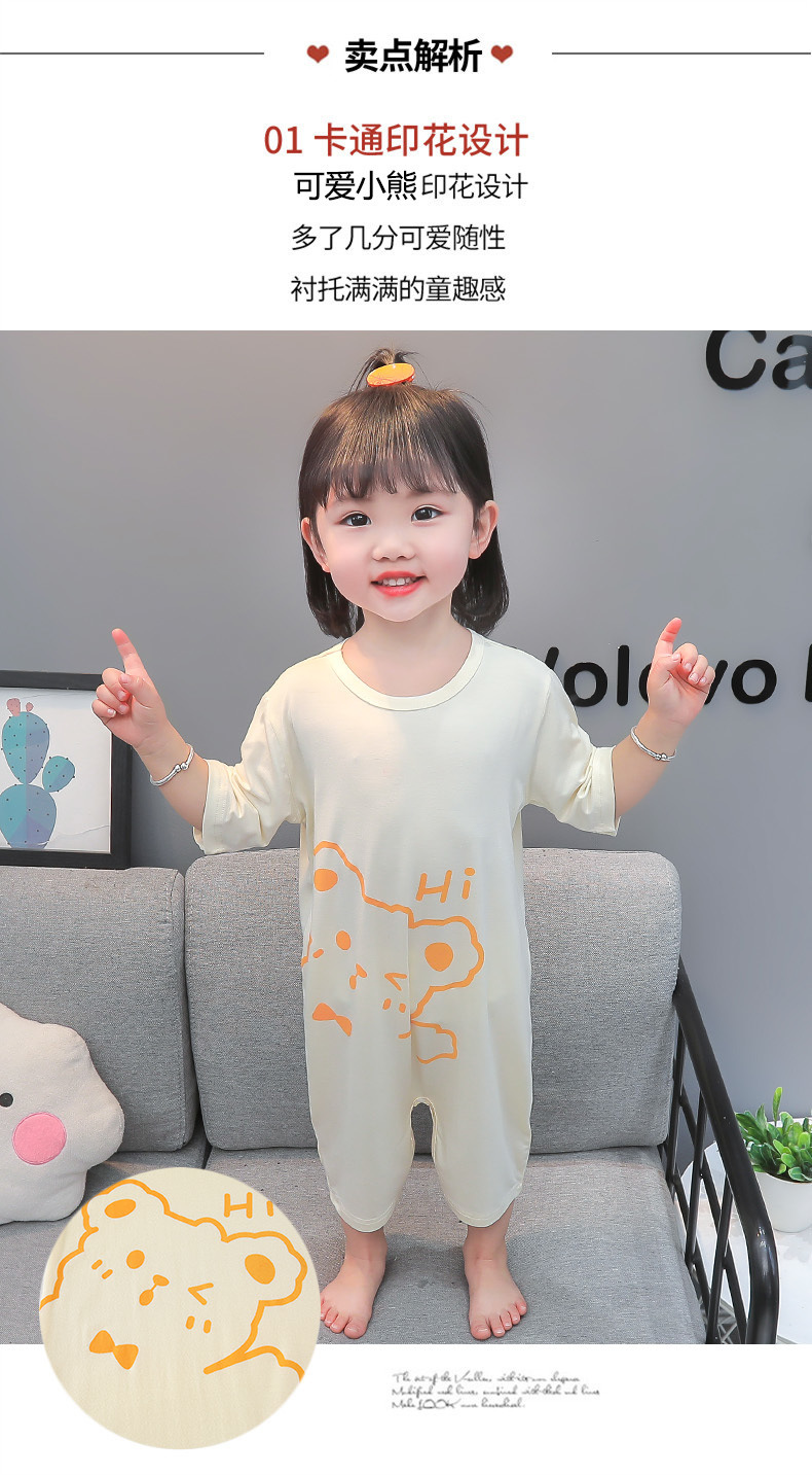 a6f7d759-2e81-4c80-8061-d7c02112d2d1.jpe