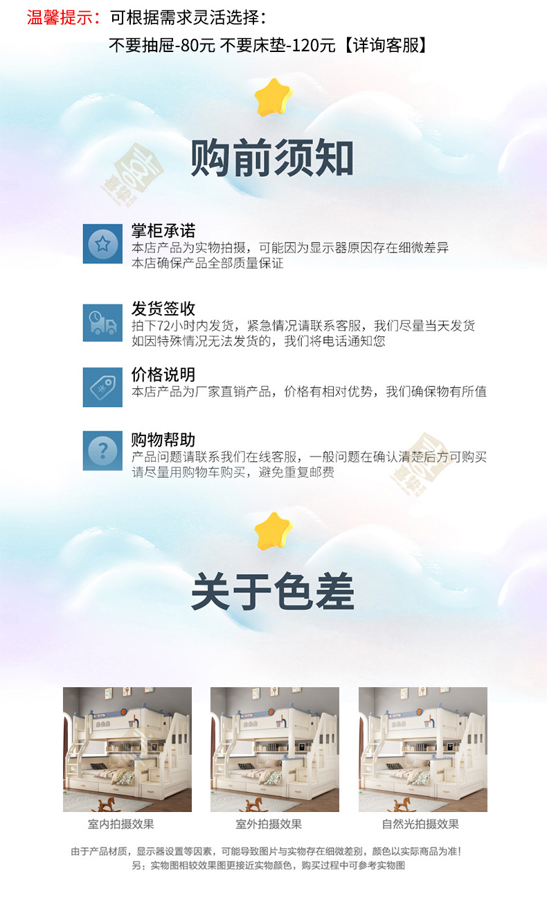 蓝色+白详情_22.jpg
