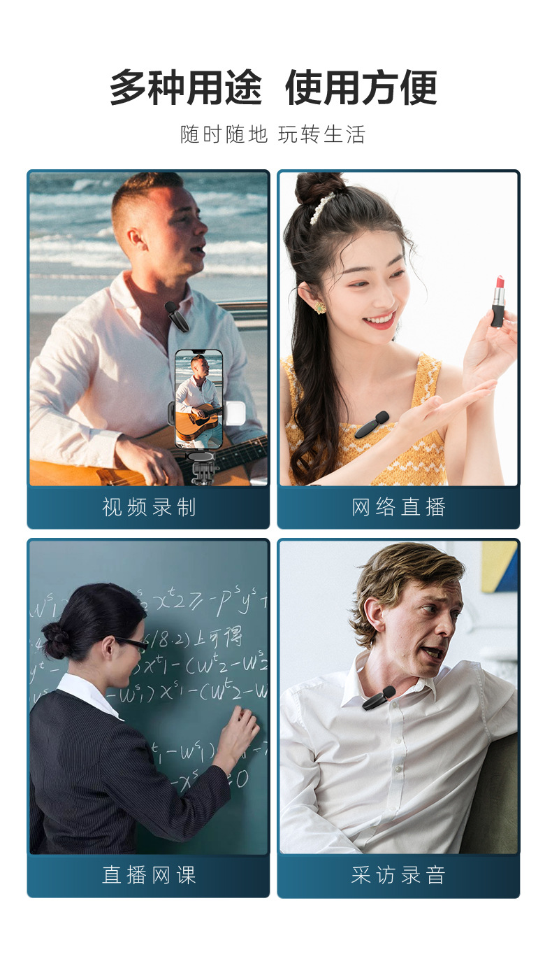 AP004一拖一中文详情_10