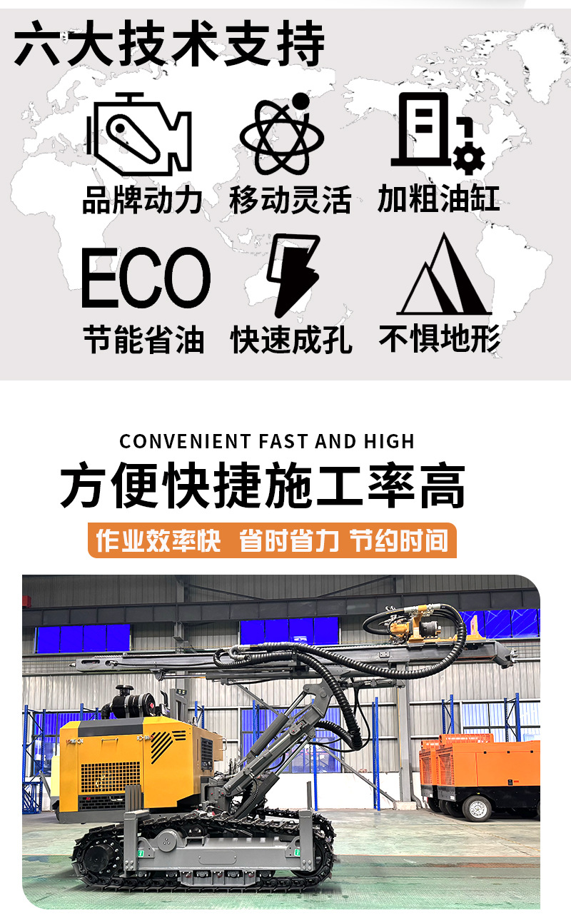 详情页_04.jpg