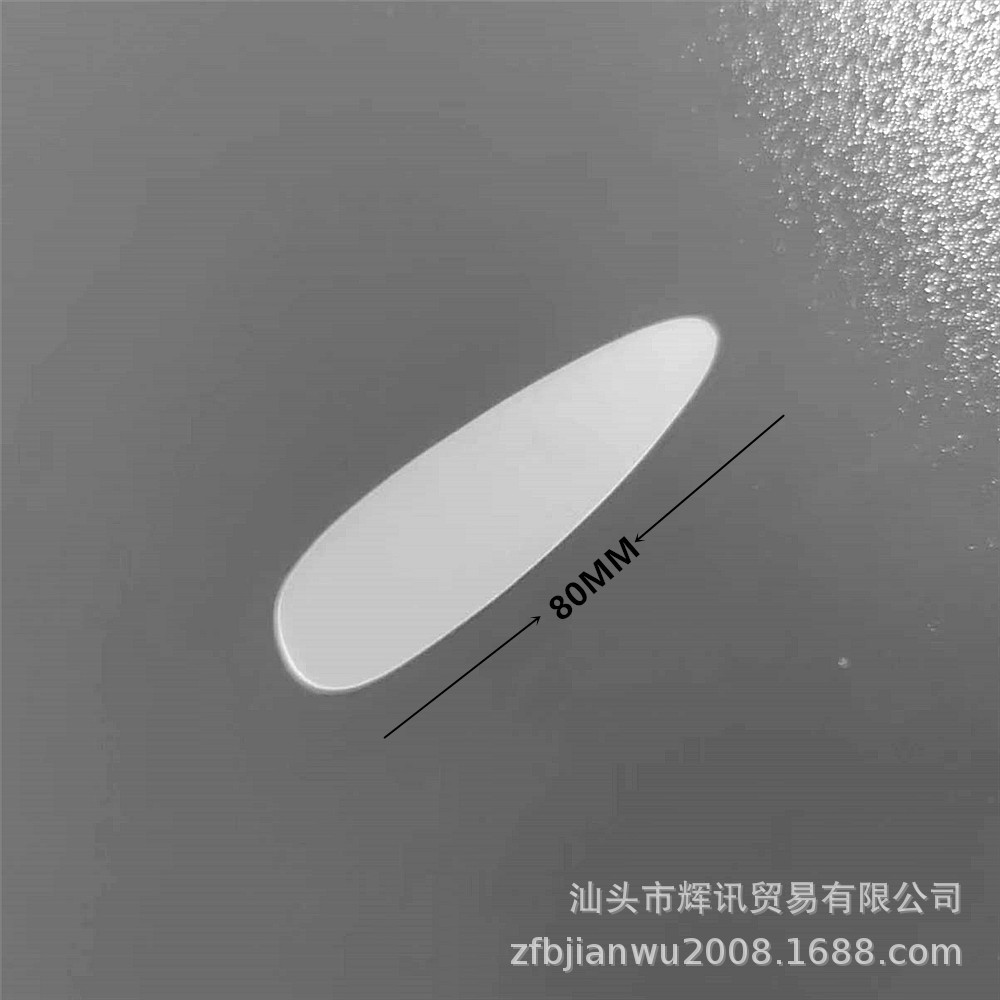 微信图片_20230313231318_副本