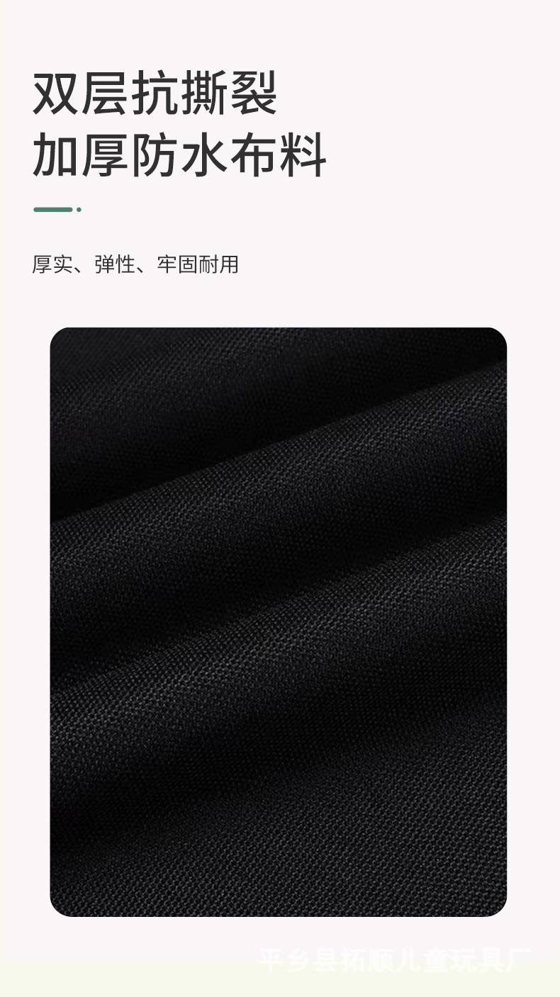 露营推车_04.jpg