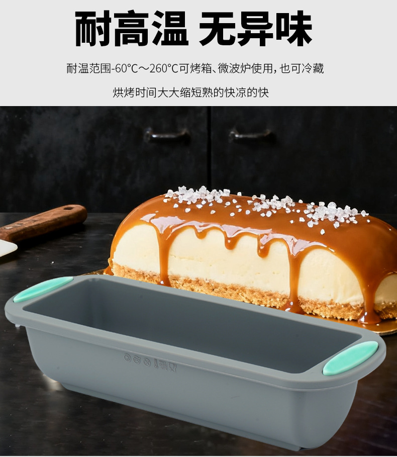 半圆慕斯模具(光发）_06.jpg