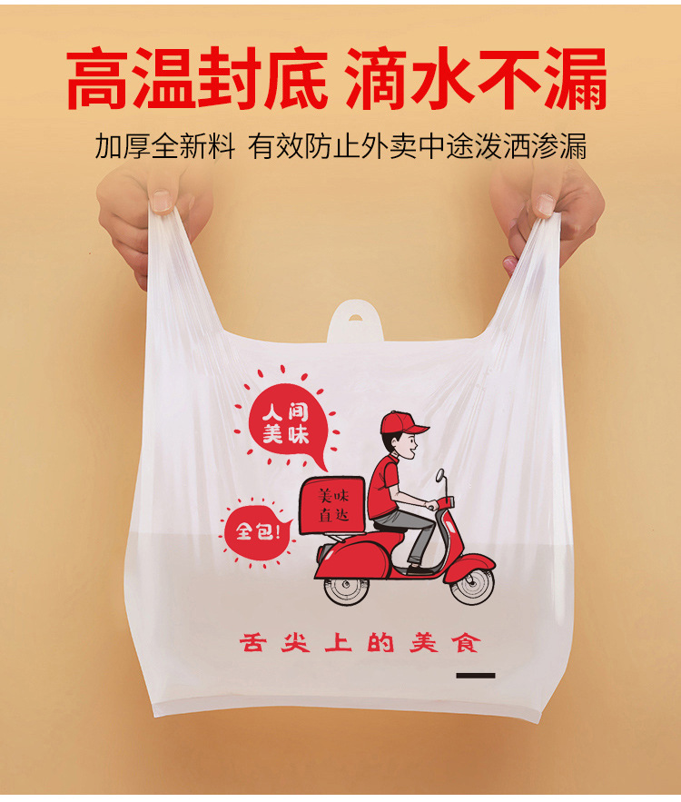 O1CN01telZJo26bwkYJ1BKG_!!5061