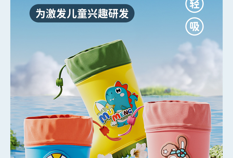 pvc雨鞋详情新_02.jpg