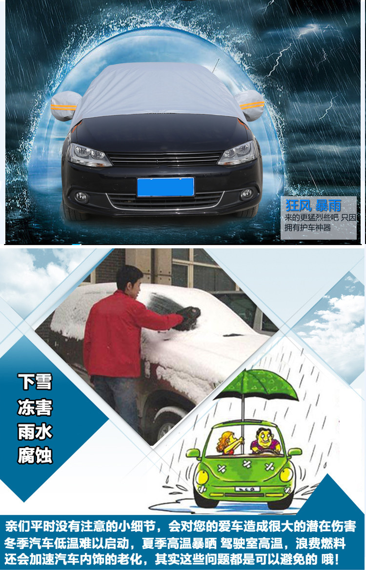 详情3.jpg