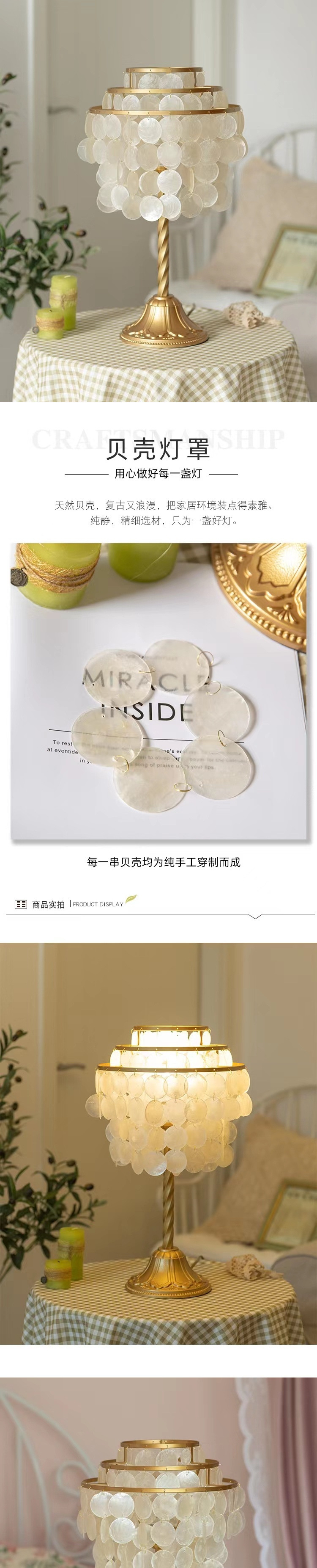 98de5fc5-960f-4099-870c-4c80adbc0c1f.jpe