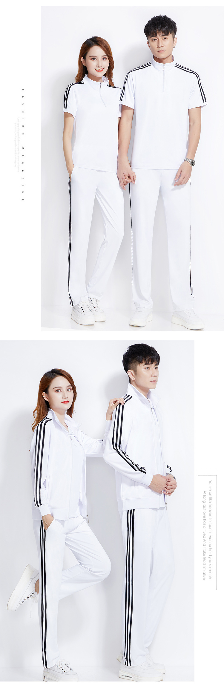 白条短袖详情_10