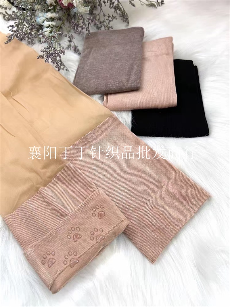 远东735空调袜(3)