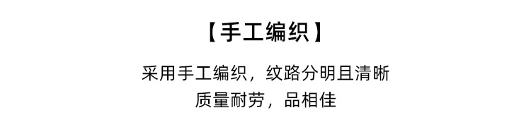 详情页_09.jpg
