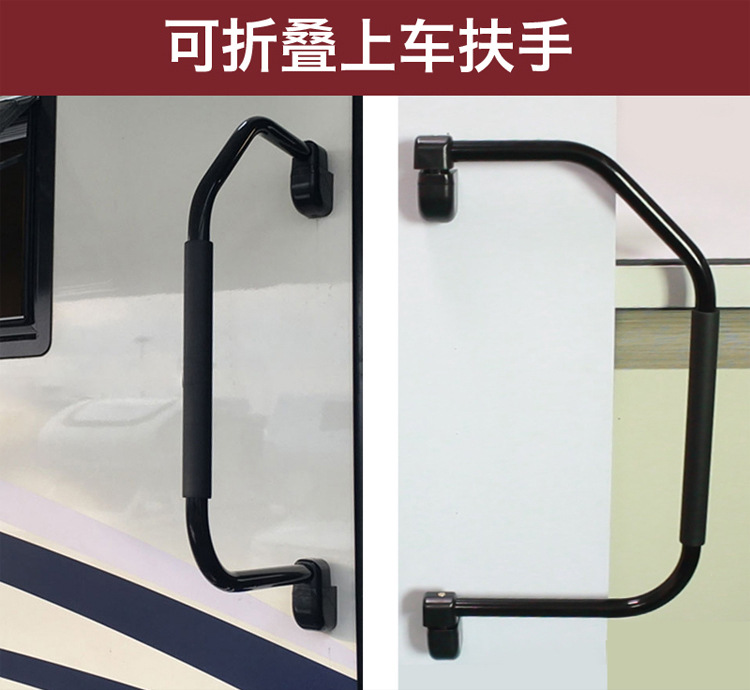 扶手详情_01.jpg