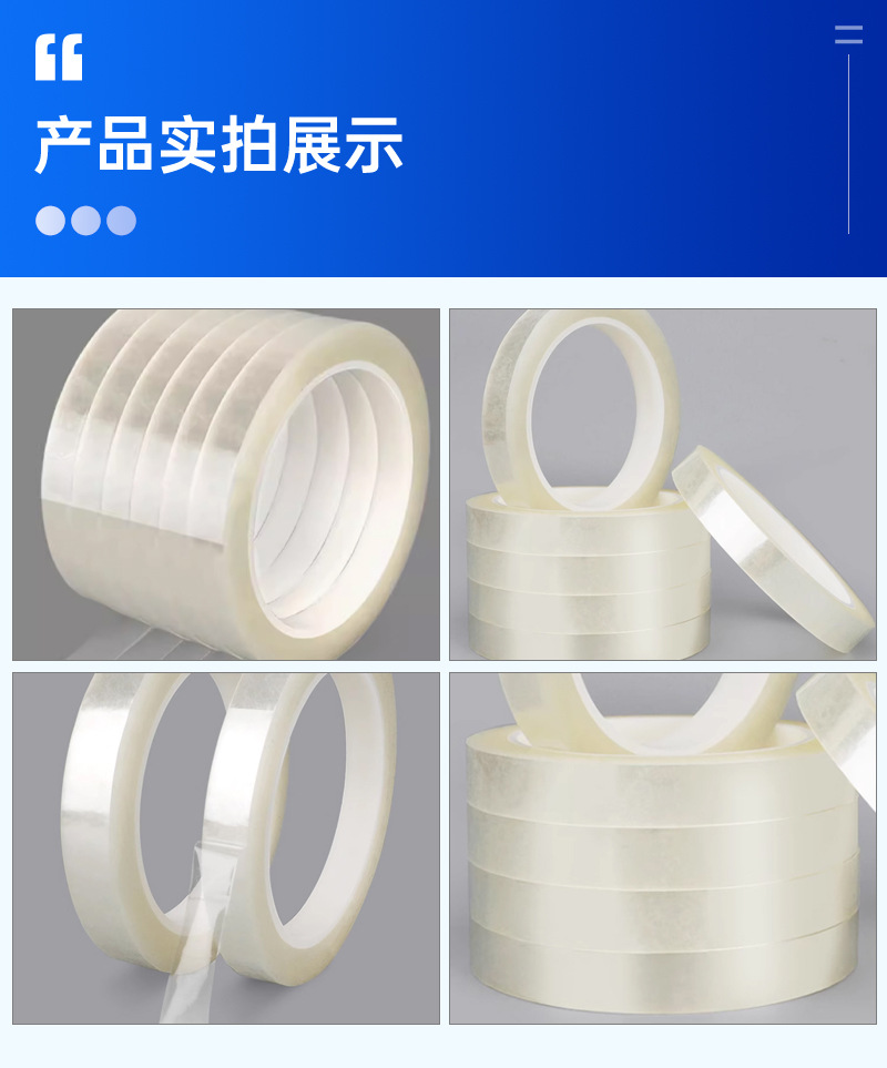 详情_14