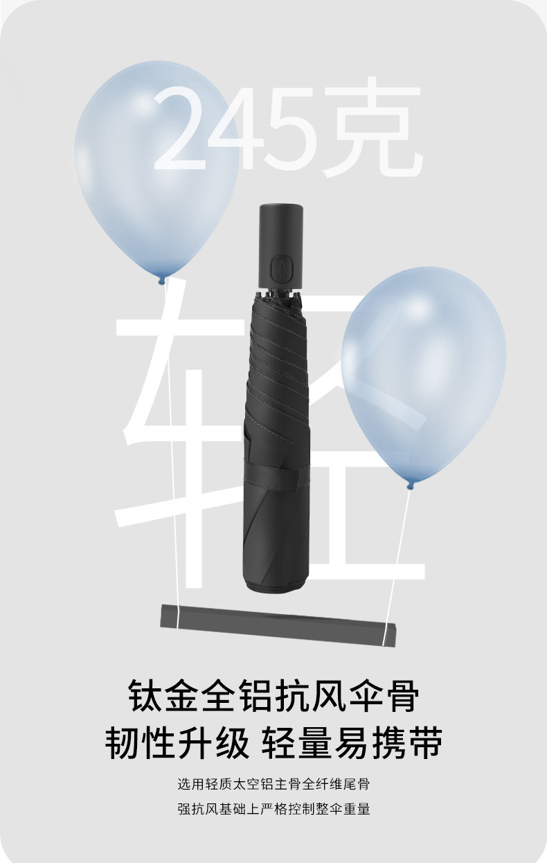 详情-04.jpg