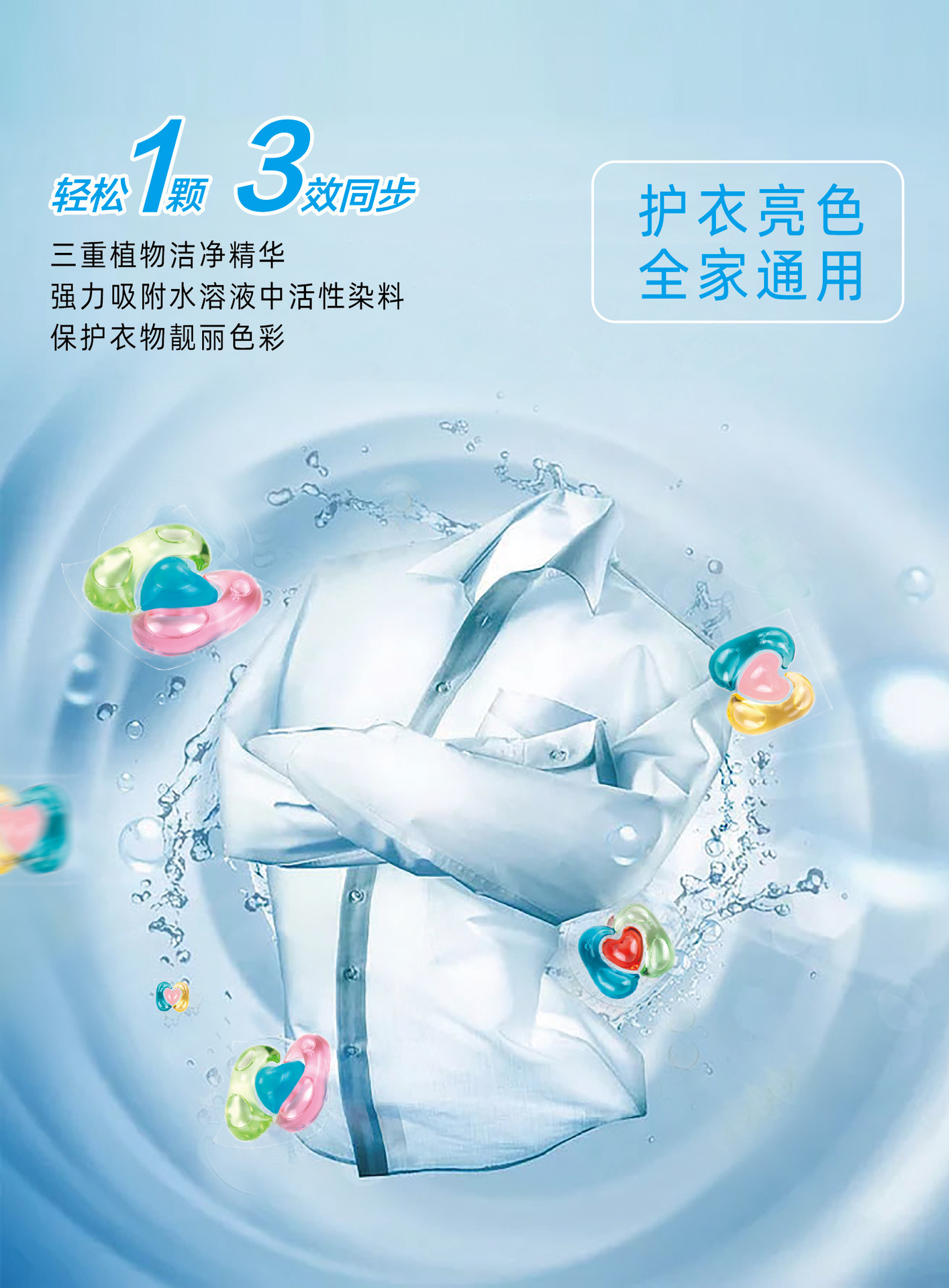 璇︽儏02.jpg