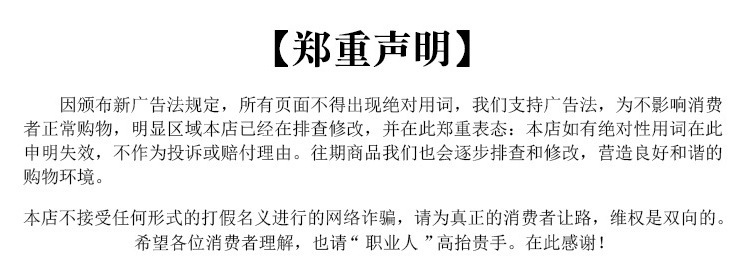 xiangqingye44