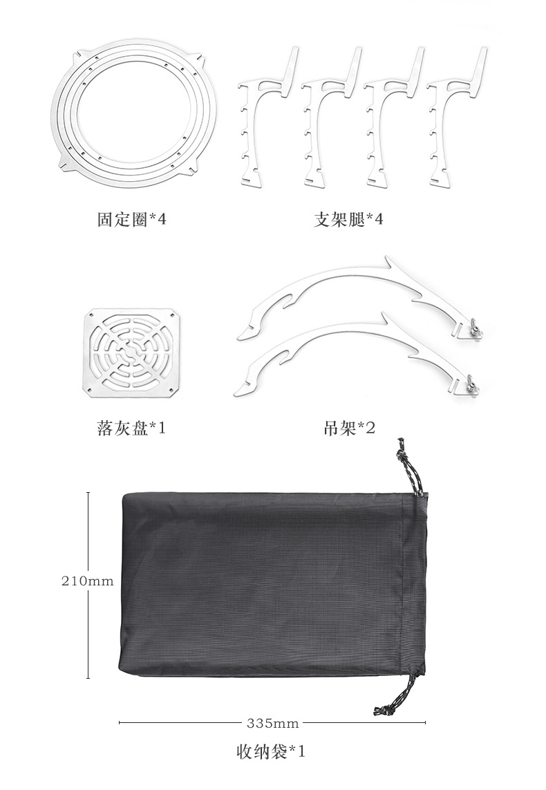 详情页_15.jpg